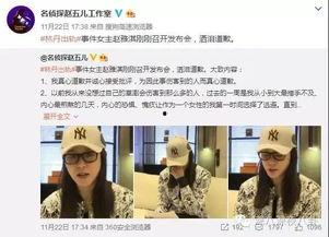 潘志祥最新爆料新闻视频,揭秘事件背后惊人真相