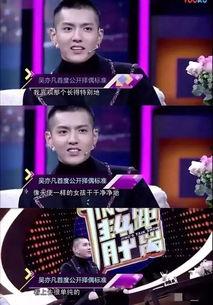 真实的娱乐圈的爆料,某明星婚内出轨,真相令人震惊! 第3张 真实的娱乐圈的爆料,某明星婚内出轨,真相令人震惊! 第3张