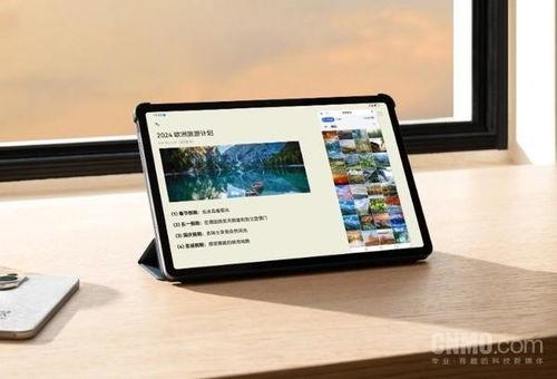 华为最新爆料平板,颠覆体验,全新一代平板即将亮相 第1张 华为最新爆料平板,颠覆体验,全新一代平板即将亮相 第1张