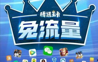 大王爆料视频大全最新,揭秘娱乐圈幕后真相  第1张