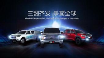 长城未来爆料最新消息视频,揭秘神秘视频背后的惊人真相 第2张 长城未来爆料最新消息视频,揭秘神秘视频背后的惊人真相 第2张