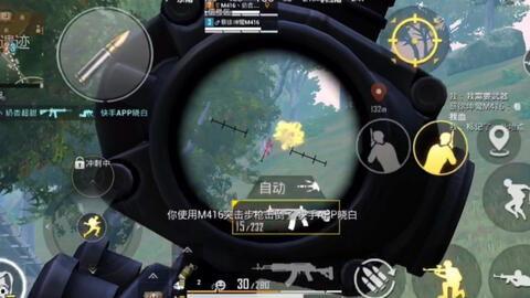 娱乐吃瓜bgm,揭秘娱乐圈幕后真相 第1张 娱乐吃瓜bgm,揭秘娱乐圈幕后真相 第1张