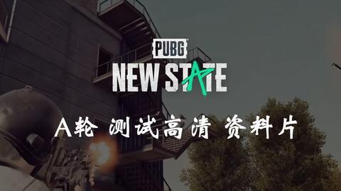 娱乐吃瓜bgm,揭秘娱乐圈幕后真相 第3张 娱乐吃瓜bgm,揭秘娱乐圈幕后真相 第3张