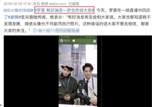 邯郸邻居爆料视频,揭秘社区生活点滴  第3张